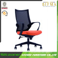 CH-193B China managerial chair fabric teacher Chair